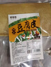 鲜窝窝 蝉翼豆腐皮200g 手工头层薄豆皮油豆皮干货 春卷皮腐竹皮豆制品 实拍图