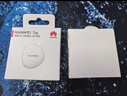 HUAWEI Tag 轻薄小巧华为tag防丢精灵（两件装） 防丢器追踪器适配华为手机Pura70/Mate60系列 实拍图