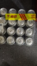 万格纳 黑啤酒 500ml*24罐 整箱装 焦香浓郁 口感醇厚 德国原装进口 实拍图