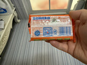 立白洗衣皂椰油精华内衣皂不伤手肥皂亮白不发黄清新香皂 椰油皂101g*5块 实拍图