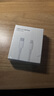 IMEV苹果充电线60W快充适配原装iPhone14/13/12promax/11/8/XR手机ipad平板充电器数据线Lighting 【苹果8-14全系】PD60W丨2米闪充线 实拍图