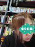汉芳萃（HANFANGCUI）染发剂植物潮色染发膏焗油膏男女士染发遮白发非泡泡染-榛果灰棕 实拍图