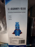三精牌复方葡萄糖酸钙口服溶液10ml*90支 液体钙好吸收 1-3岁儿童补钙青少年0-4-6-17岁  实拍图