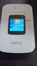 格行随身wifi6官方正品新疆专拍移动无线网随身wifi6移动无线网卡cpe路由器随身wifi6非无限流量2025款 彩屏款新疆专拍可用移动【送流量 90天无理由】 实拍图