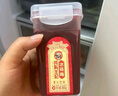 成有王记 冰杨梅汁（果汁饮料）380g*6杯 冷冻饮料 杨梅冰淇淋 果蔬汁 实拍图