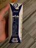 蒙牛特仑苏纯牛奶利乐钻250ml*12盒 3.6g乳蛋白 早餐伴侣 实拍图