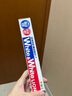 狮王（Lion）WhiteWhite进口美白牙膏荷兰薄荷150g胖东来同款大白管去渍亮白 实拍图
