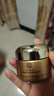 同仁堂黄芪霜老牌子国货滋润提亮改善黄暗沉肤色护肤品50g 实拍图