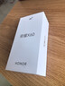 荣耀X60 十面抗摔 5800mAh大电池 长续航 新品5G手机 荣耀X50升级版 月影白 12GB+256GB【365天碎屏险+3年质保】 官方标配【国家补贴15%】 实拍图