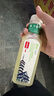 怡宝运动盖饮用纯净水555ml*24瓶 整箱装 实拍图