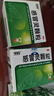 999三九感冒灵颗粒10g*9袋感冒药解热镇痛用于感冒引起的头痛发热鼻塞流涕咽痛,缓解感冒症状 实拍图
