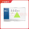 【原研药】希舒美 阿奇霉素片 0.25g*6片/盒 3盒装 实拍图