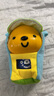 优彼防摔包小熊款生日礼物（仅防摔包）儿童礼物【赠品】 实拍图