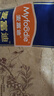 麦富迪（Myfoodie）狗零食 狗狗磨牙棒耐咬小型犬幼犬 宠物零食鸭肉卷夹心牛皮 180g 实拍图