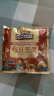 三只松鼠量贩箱装每日坚果1050g/35包 坚果礼盒零食礼包腰果 端午团购送礼 实拍图