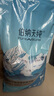 伯纳天纯小型成犬粮泰迪比熊博美天然粮樱桃味狗粮10kg/20斤 实拍图
