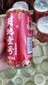 天地壹号苹果醋饮料230ml*12 舞狮限定版礼盒 低糖0脂 礼盒更大 更有面 实拍图