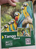 天章 （TANGO）新绿天章 A4相纸200g 高光风景照相片纸 高光泽家庭照相纸 A4喷墨证件照照相片打印纸 20张/包 实拍图