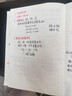 ELMEX艾美适儿童牙膏含氟防蛀6-12岁换牙期少儿牙膏 50ml*2支装套装 实拍图