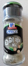 味好美（McCormicK） 香辛料调料 白胡椒粉30g*1瓶+10g*3袋 组合调味料 实拍图