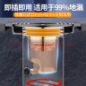 葆氏防臭地漏芯下水道防臭神器除臭防反味防虫卫生间地漏过滤网 实拍图