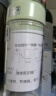 小熊（Bear）榨汁杯 榨汁机小型 榨汁机便携 果汁机 可碎冰 便携式榨汁机随行杯 双杯 LLJ-K04V2 实拍图