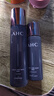 AHC男士专研多效水乳洁面护肤品套装补水控油节日生日礼物送男友 实拍图