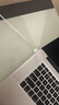 米瑞思（mryc）苹果笔记本电脑充电器85W适用MacBook Pro A1398 A1424 MC975 1.7米电源适配器线20V4.25A T头 实拍图