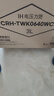 酷晨（CUCHEN）电饭煲韩国原装进口3升3-4人T系列小电饭锅不粘锅IH加热多功能双压力 11分钟快煮饭 TWK0640 实拍图