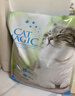 喵洁客（CAT MAGIC）猫砂美国原装进口矿砂钠基矿石除臭低尘膨润土猫砂25磅22斤蓝标 实拍图