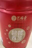艺福堂绿茶 明前碧螺春特级金选50g 2025新茶春茶罐装 江苏云雾茶叶自饮 实拍图