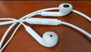 纽曼（Newmine）NM-LK06有线手机耳机音乐耳机半入耳式线控3.5mm接口电脑笔记本手机适用音量调节增强版 白色 实拍图