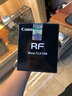 佳能（Canon）RF16mm F2.8 STM 滤镜防护套装 实拍图