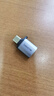 山泽Type-C转接头USB3.2 OTG数据线苹果16安卓手机接U盘转换头平板车载转换器头华为小米笔记本电脑 实拍图