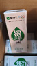 蒙牛浓牛奶 多39%蛋白质奶香浓郁 200ml×24包  咖啡搭档 礼盒装 实拍图