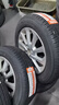 玛吉斯（MAXXIS）轮胎/汽车轮胎 185/65R15 88H HP-M3 适配现代悦纳 实拍图