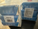京东京造 75%酒精湿巾80片*3包 杀菌率99.9% 湿纸巾 卫生消毒湿巾纸 实拍图