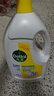 滴露（Dettol）衣物消毒液 柠檬3L 99.9%杀菌除螨内衣儿童衣物除菌液可配洗衣液 实拍图