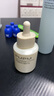 PMPM进阶版白松露酵母光采烟酰胺精华液紧致面部肌底液30ml 礼物 实拍图