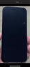 Apple/苹果 iPhone 16 Pro（A3294）128GB 白色钛金属 支持移动联通电信5G 双卡双待手机 实拍图