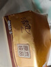 清风【李昀锐同款】抽纸 丝柔4层110抽20包M码 卫生纸巾 新老包装交替 实拍图