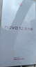 华为 nova 12活力版6.88mm超薄潮美直屏前置6000万超广角 256GB 冰雪蓝 【赠话费券】国家补贴 实拍图