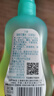 六神【防蚊喷雾】汉草花露水160ml*1 驱蚊5小时 儿童驱蚊用品蚊怕水 实拍图