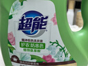 超能 植沐悦色洗衣液 绿色风铃草 3.38kg*2瓶  植物氨基酸 护衣防串色 实拍图