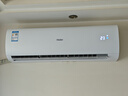 海尔（Haier）空调3匹挂机小红花新一级省电变频节能家用家电客厅防直吹大风量清洁国家补贴KFR-72GW/24PAA81U1 实拍图