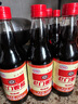 龙和宽 龙门香醋 480ml 【0添加】饺子点蘸拌炒调味料 实拍图