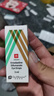 【原研进口】埃美丁 富马酸依美斯汀滴眼液 5ml:2.5mg/盒 3盒装 实拍图