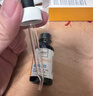 欧邦琪【临期清仓】VC精华蓝瓶左旋 10% 30ml （效期至：2026/6/1） 实拍图