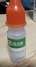 欧诺康碳酸氢钠抑菌液成人儿童滴耳液耳屎软化液耳耵聍水清洁护理 实拍图