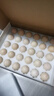 太粮一号猫牙米10kg 长粒大米 籼米20斤装 当季新米 京东自营 实拍图